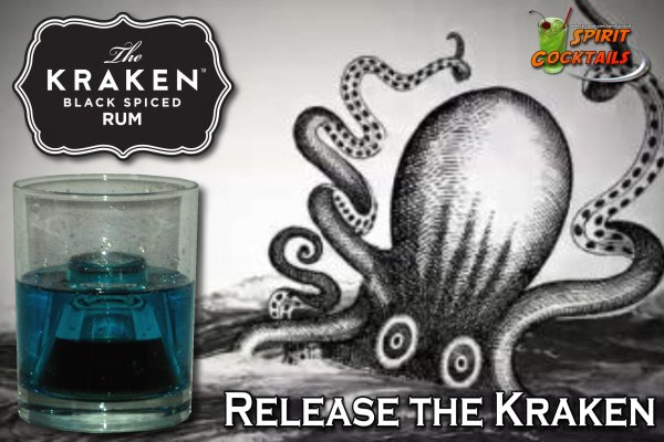 Kraken официальный сайт onion rp
